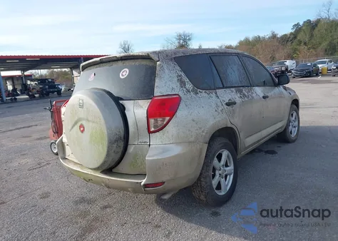 2008 Toyota Rav4 z USA, uszkodzony, nr VIN JTMBD33V586062766